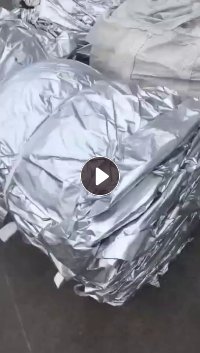 长期出售铝塑膜 含铝20，月供1600吨