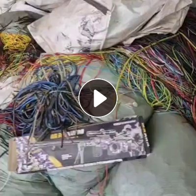 出售各种颜色pe低压电线皮、电缆皮，现货15吨左右