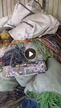 出售各种颜色pe低压电线皮、电缆皮，现货15吨左右