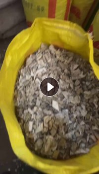 出售PP洗衣机干破料，现货一挂