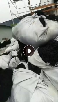 长期大量出售黑色涤纶废丝，水丝，干丝都有，量大，黑色，白色都有