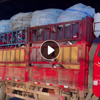 回收废旧汽车尾灯