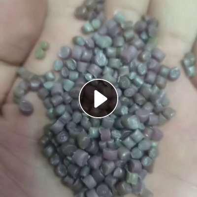 出售花高压膜颗粒，过100目，包吹膜