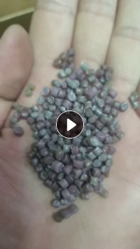 出售花高压膜颗粒,过100目,包吹膜