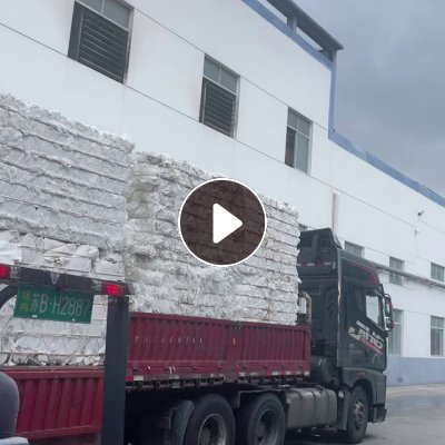 出售废不锈钢衬纸，不带油