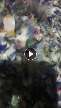 出售混打商标纸破碎料，上机需要清洗，月供上百吨