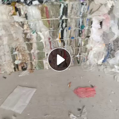 长期出售干做压包杂膜，现货30吨