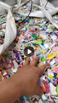 求购各种优质塑料压块，花丙压块，干粉料