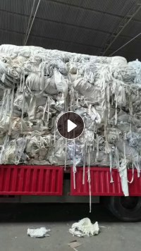 出售PVC大白边条,制革下来,PVC切边条