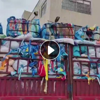 出售PVC白底420，适用于PVC吹毛、压扁