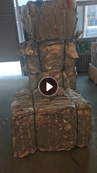 出售铝塑膜,铝箔袋的边角料,月供20-30吨,可以现场开包验货