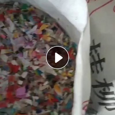 出售全浮花丙破碎料，过12米水池，里面有蜜雪冰城杯子比例一层左右，月供100吨