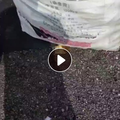 出售pet胶带，现货10几吨，安徽蚌埠