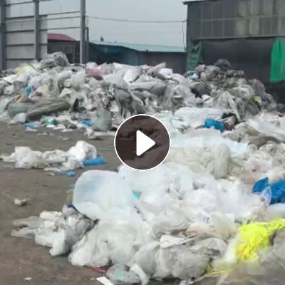 出售塑料袋、生活杂膜炼油料，现货30吨左右