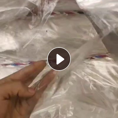 出售PET无胶膜，现货快20吨