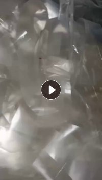 长期出售PET滑膜废料，PET轻胶膜废料