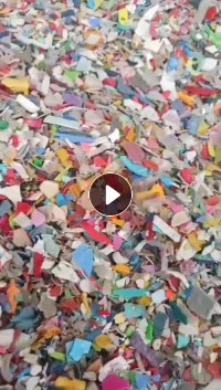 出售全浮花丙破碎料，过10米水池，月供百吨