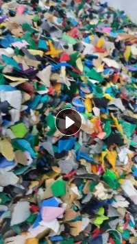 出售全漂花乙破碎料，可直接上机，现货一挂，月供200吨左右