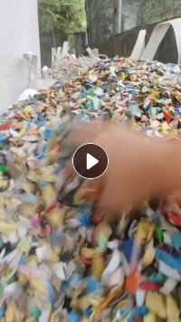 出售花乙破碎料，可直接上机，水分沉底不超两个点，现货二十多吨