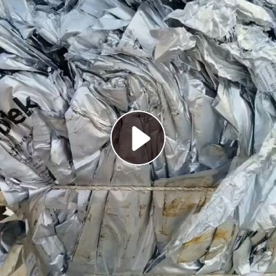 长期大量求购铝塑膜