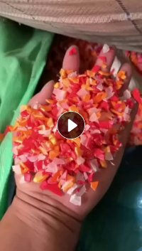 出售各种颜色工程聚丙,直接上机注塑