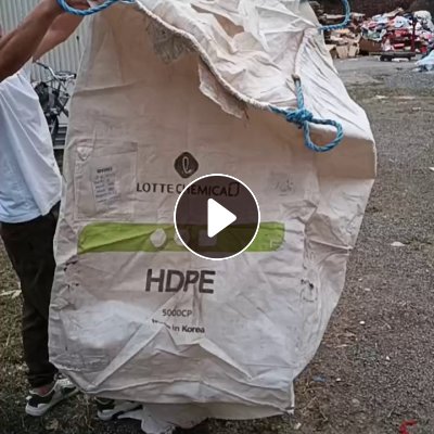 出售二手吨包，9.5*1.35，现货有800条