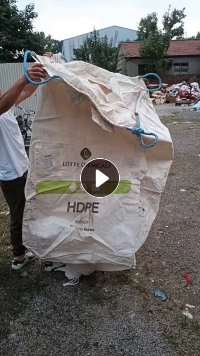 出售二手吨包，9.5*1.35，现货有800条