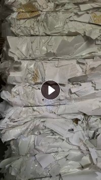 长期出售白色淋膜纸压包料