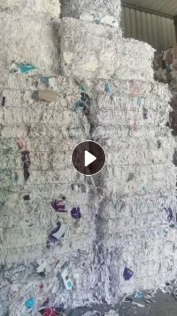 出售二级白书纸边，长期有货