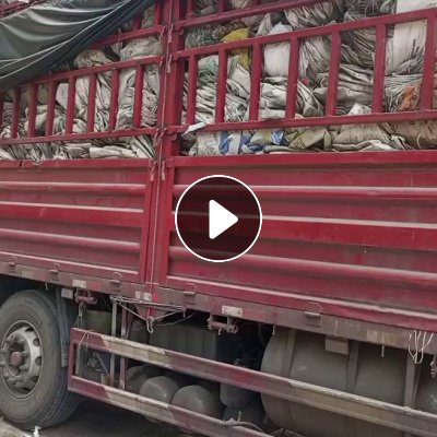 出售废旧编织袋，装水泥下来的，也有部分大米袋子，3-4天就可以有一车