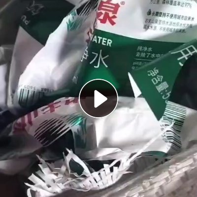 出售纯花丙烯膜，有卷的和少量边角料