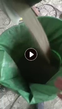 出售商标纸磨粉料,月供400吨