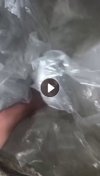 求购一级二级高压膜，刀口料