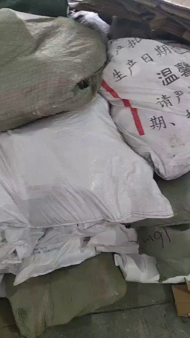 出售白色硅油纸，有小卷和散货