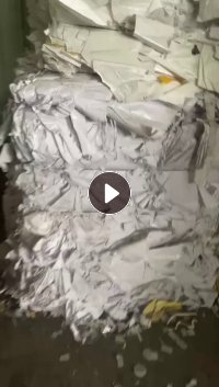 出售白色淋膜纸压包料