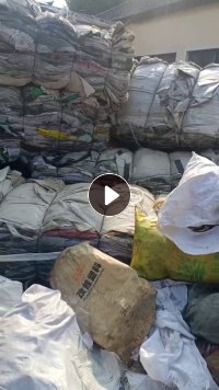 出售编织袋炼油料，现货60多吨，月供200吨