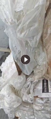 出售纯PVDC毛料，长期有货