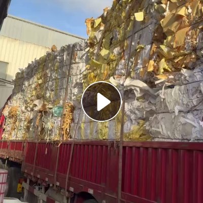 出售黄白淋膜纸压包