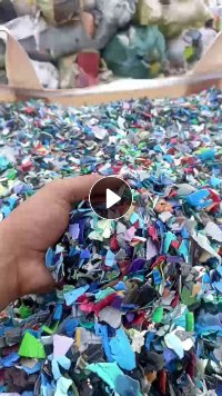 长期出售花乙破碎料，全漂可直接上机，现货一挂车