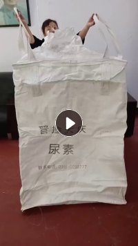 出售二手吨包，各种规格都有，长期有货