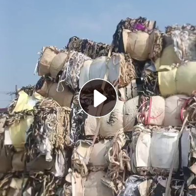 出售EVA复纸，带布的箱包料，现货100多吨