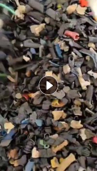 求购尼龙隔热条破碎料，铁厂尼龙破碎料