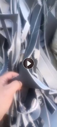 长期出售汽车座椅pu边角料，纯皮边角料