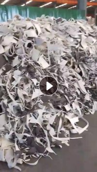 长期出售海绵革边料