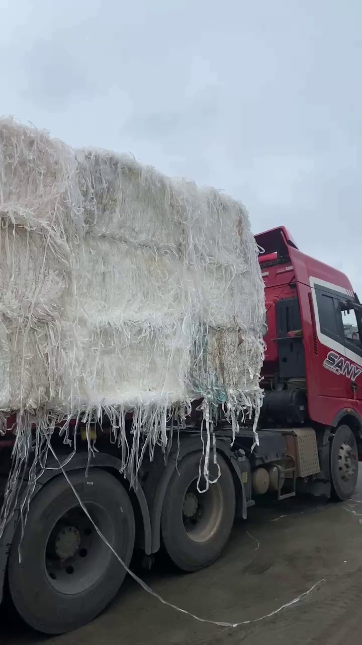 长期出售淋膜纸边条