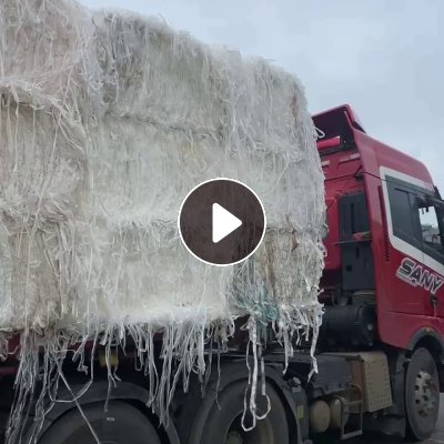 长期出售淋膜纸边条