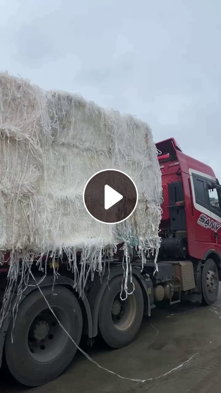 长期出售淋膜纸边条