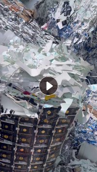 出售无膜烟卡纸边角料