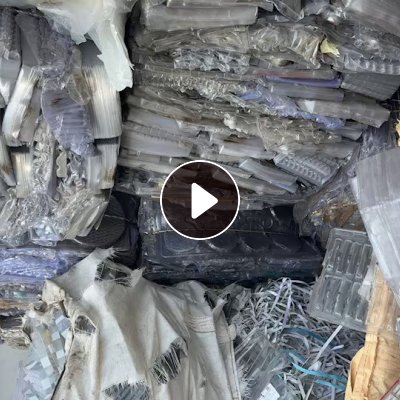 出售PVC吸塑盒毛料