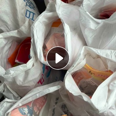 出售新料丙膜，花丙膜，PP/PE复合膜，尼龙膜